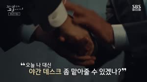 포스터