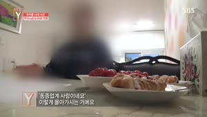 포스터