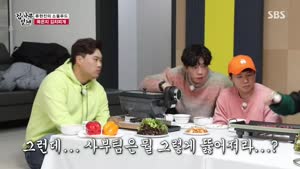 포스터