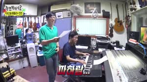 포스터