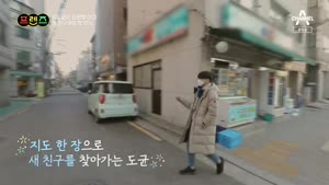 포스터