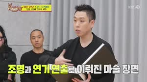 포스터