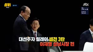 포스터