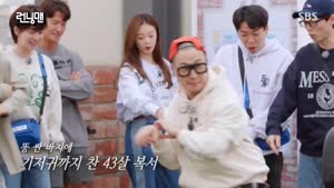 포스터