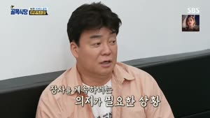 포스터