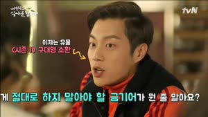 포스터