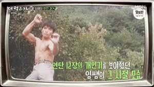 포스터