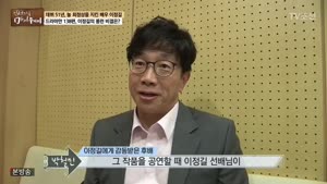 포스터