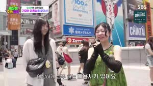 포스터