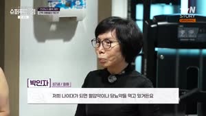 포스터