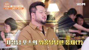 포스터
