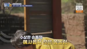 포스터