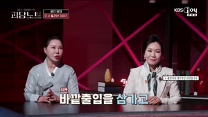 포스터