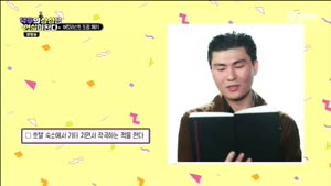 포스터