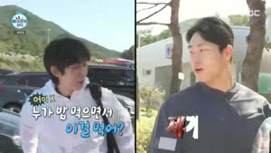 포스터
