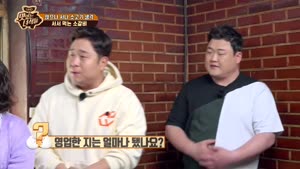 포스터
