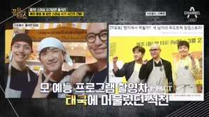 포스터