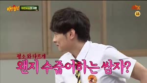포스터