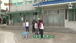 포스터