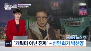 포스터