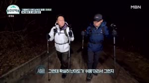 포스터