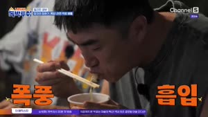 포스터