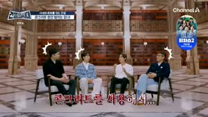 포스터