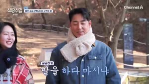 포스터