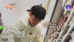 포스터