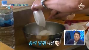 포스터