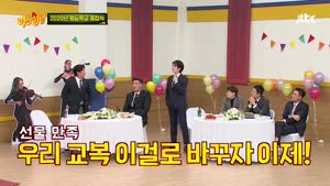 포스터