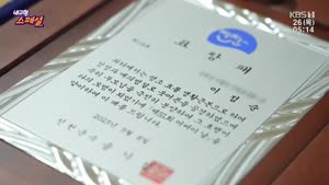 포스터