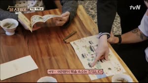포스터