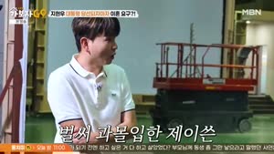포스터