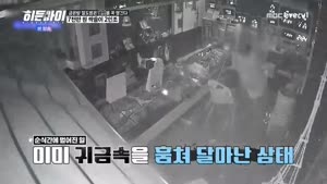 포스터