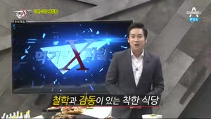 포스터