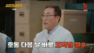 포스터