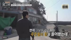 포스터