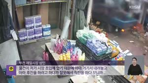 포스터