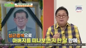 포스터