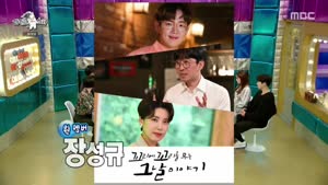 포스터