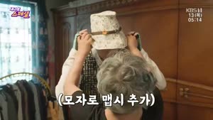 포스터