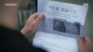 포스터