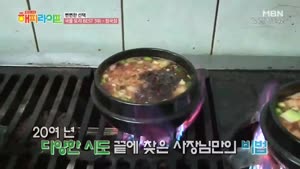 포스터