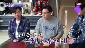 포스터