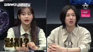 포스터