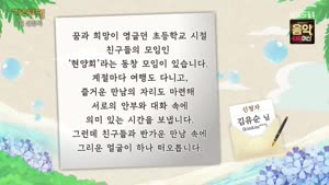 포스터