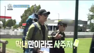 포스터