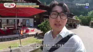 포스터