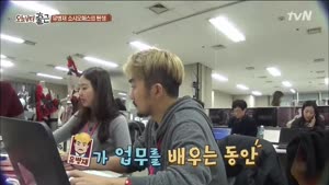 포스터